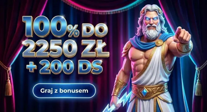 Twindor